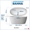 Ванна акриловая Vinchi Livorno 170х75 отдельностоящая черная, VT10031H T0068785 - фото 6091957