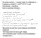Унитаз компакт SANITA LUXE Max SL DM MAXSLCC01040513 T0024276 - фото 6096366