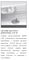 Унитаз подвесной SANITA LUXE Ringo RNGSLWH0104 T0024301 - фото 6098357