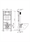 Инсталляция для унитаза Vinchi Fodga, VT11007H T0068795 - фото 6100909
