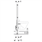 Инсталляция для биде Geberit 111.520.00.1 DUOFIX T0011170 - фото 6101302