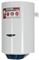 Эмалированный электрический накопительный водонагреватель Ariston BLU1 ECO ABS PW 30 V SLIM M126145 - фото 6106506