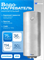 Эмалированный электрический накопительный водонагреватель Metronex TitanHeat MX WH 1.5kW 50 л Silver Slim M265042 - фото 6107976