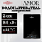 Электрический проточный водонагреватель Primoclima AMOR 8.8 кВт, черный M229807 - фото 6110886