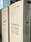 Буферный накопитель SILA SSL-300 D DELUXE (JI) M237991 - фото 6113048
