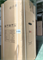 Буферный накопитель SILA SSL-200 D DELUXE (JI) M237990 - фото 6113748