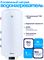 Бойлер косвенного нагрева Metronex MX KD 2.0 150L White M281708 - фото 6117503