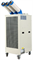 Промышленный мобильный кондиционер CAROS MAC-65A M245887 - фото 6202898