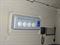 Автомобильный мобильный кондиционер Indel B BACK PLUS 24 V M117509 - фото 6203096