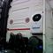 Автомобильный мобильный кондиционер Autoclima Fresco 3000 Back 24В M99105 - фото 6203195