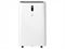 Мобильный кондиционер Royal Clima RM-ST39CH-E M194688 - фото 6203568