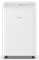 Мобильный кондиционер Hisense AP-12CW4GQCS00 M238765 - фото 6203669