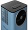Мобильный кондиционер Ballu Twinkle BPAC-09 DWB/N6 Blue M289493 - фото 6203837