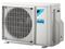 Внешний блок мульти сплит-системы на 2 комнаты Daikin Free Match 2MXM40N9 M199273 - фото 6204111
