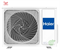 Мульти сплит-система на 2 комнаты Haier LEADER Super Match 2U50S2SM1FA-3/AS09TS6HRA-M*2шт M223716 - фото 6204301