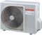 Внешний блок мульти сплит-системы на 2 комнаты Toshiba RAS- 2M14U2AVG-E M130370 - фото 6204319