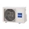 Внешний блок мульти сплит-системы на 2 комнаты Haier Free match 2U50S2SM1FA-3 M176880 - фото 6204364