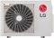 Внешний блок мульти сплит-системы на 2 комнаты Lg Promulti Free match  MU2R15.UL0 M130328 - фото 6204466