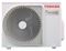 Внешний блок мульти сплит-системы на 3 комнаты Toshiba RAS-3M18G3AVG-E M234896 - фото 6204803