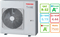 Внешний блок мульти сплит-системы на 3 комнаты Toshiba RAS-3M26G3AVG-E M234897 - фото 6204832
