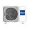 Внешний блок мульти сплит-системы на 5 комнат Haier Free match 5U125S2SL1FA M206390 - фото 6205152