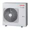 Внешний блок мульти сплит-системы на 5 комнат Toshiba RAS-5M34U2AVG-E M179879 - фото 6205285