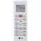 Настенный внутренний блок мульти-сплит системы Lg DM12RP.NSJR0 M42828 - фото 6205574