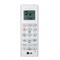Настенный внутренний блок мульти сплит-системы Lg Standard Plus PM07SP.NSJR0 M51735 - фото 6205578
