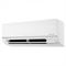 Настенный внутренний блок мульти сплит-системы Lg Standard Plus PM12SP.NSJR0 M51737 - фото 6205580