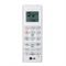 Настенный внутренний блок мульти сплит-системы Lg Standard Plus PM12SP.NSJR0 M51737 - фото 6205581