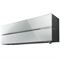 Настенный внутренний блок мульти сплит-системы Mitsubishi Electric MSZ-LN35VG2V M58464 - фото 6205610