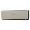 Настенный внутренний блок мульти сплит-системы Mitsubishi Heavy PREMIUM SRK50ZS-WT/in M93886 - фото 6205634