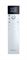 Настенный внутренний блок мульти сплит-системы Daikin EMURA 3 FTXJ50AW M202642 - фото 6208226