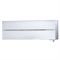 Настенный внутренний блок мульти сплит-системы Mitsubishi Electric MSZ-LN25VG2V M58460 - фото 6209469