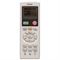 Кассетный внутренний блок мульти сплит-системы Haier AB12CS2ERA(S)(PB-700KB) M82583 - фото 6209708
