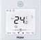 Канальный внутренний блок мульти сплит-системы Haier AD50S2SS1FA M138258 - фото 6210616