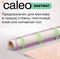 Нагревательный мат Caleo EASYMAT 140-0,5-0,5 M248660 - фото 6214191