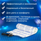 Нагревательный мат Caleo UHK-M-130-1,0 + ТР механич. M259032 - фото 6214598