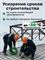 Нагревательный кабель Vetona КБ 40-20 M284768 - фото 6215984
