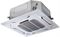 Инверторный кассетный кондиционер Systemair SYSPLIT CASSETTE 24 EVO HP Q M138849 - фото 6218745