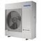 Инверторный кассетный кондиционер Samsung AC140NN4DKH/EU/AC140MXADKH/EU M128710 - фото 6218879