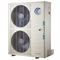 Инверторный кассетный кондиционер Systemair SYSPLIT CASSETTE 48 EVO HP R M138851 - фото 6218887