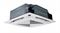 Инверторный кассетный кондиционер Lessar LS-HE24BVA2/LU-HE24UVA2/LZ-B4UB M199076 - фото 6218965