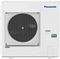 Инверторный кассетный кондиционер Panasonic S-71PU2E5B/U-71PZH2E5 M214847 - фото 6218992