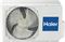 Инверторный кассетный кондиционер Haier AB35S2SA1FA/1U35S2SM3FA M248126 - фото 6219110