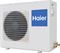 Инверторный кассетный кондиционер Haier AB50S1LC2FA/1U50S1LM2FA M250383 - фото 6219367