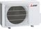 Инверторный кассетный кондиционер Mitsubishi Electric MLZ-KP25VF/SUZ-M25VA/MLP-444W M264969 - фото 6219589