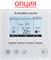 Инверторный кассетный кондиционер Mitsubishi Electric SLZ-M25FA/SUZ-M25VA/SLP-2FA M287710 - фото 6219852