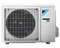 Инверторный кассетный кондиционер Daikin FFA25A9/RXM25R9 M194563 - фото 6220049
