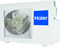 Инверторный кассетный кондиционер Haier AB71S2LR1FA/1U71S1LR1FA M248102 - фото 6220144